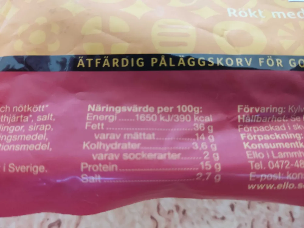 Lammhults Lök korv