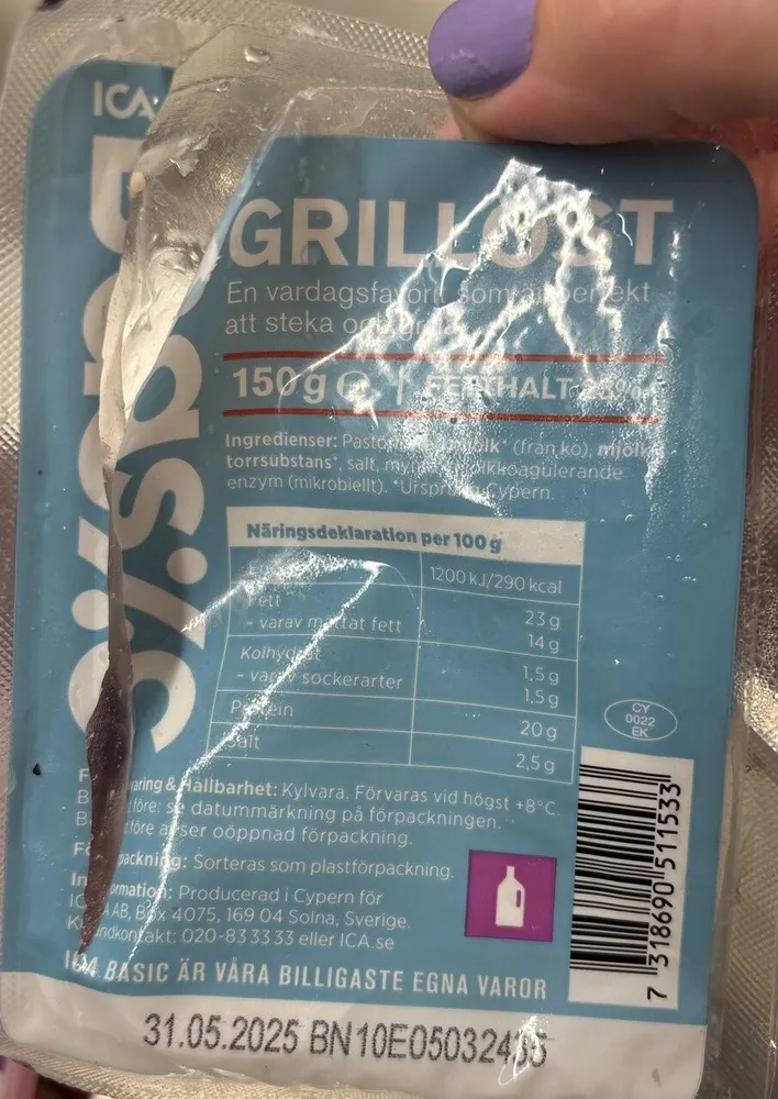 Grillost