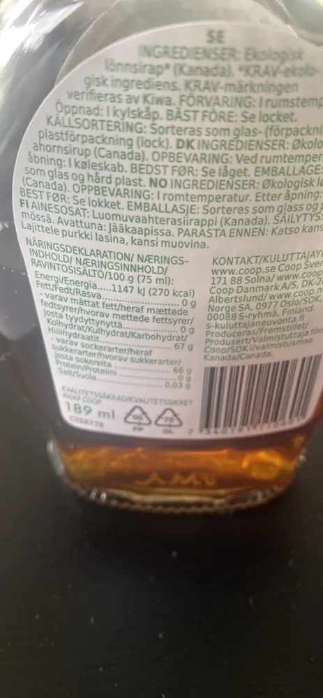 Maple syrup