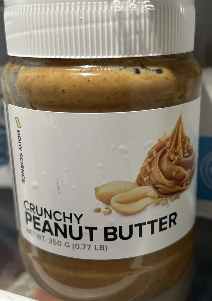 Crunchy Peanut Butter