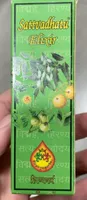 Sattvadhatu Elixir