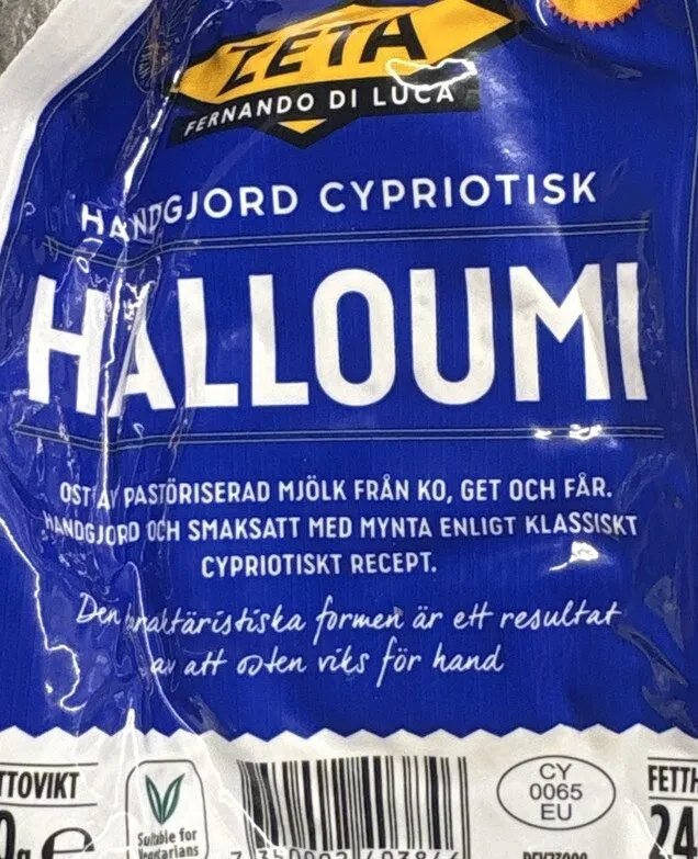 Halloumi
