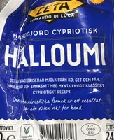 Halloumi