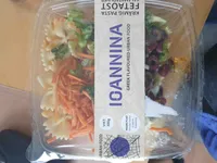 Ioannina sallad
