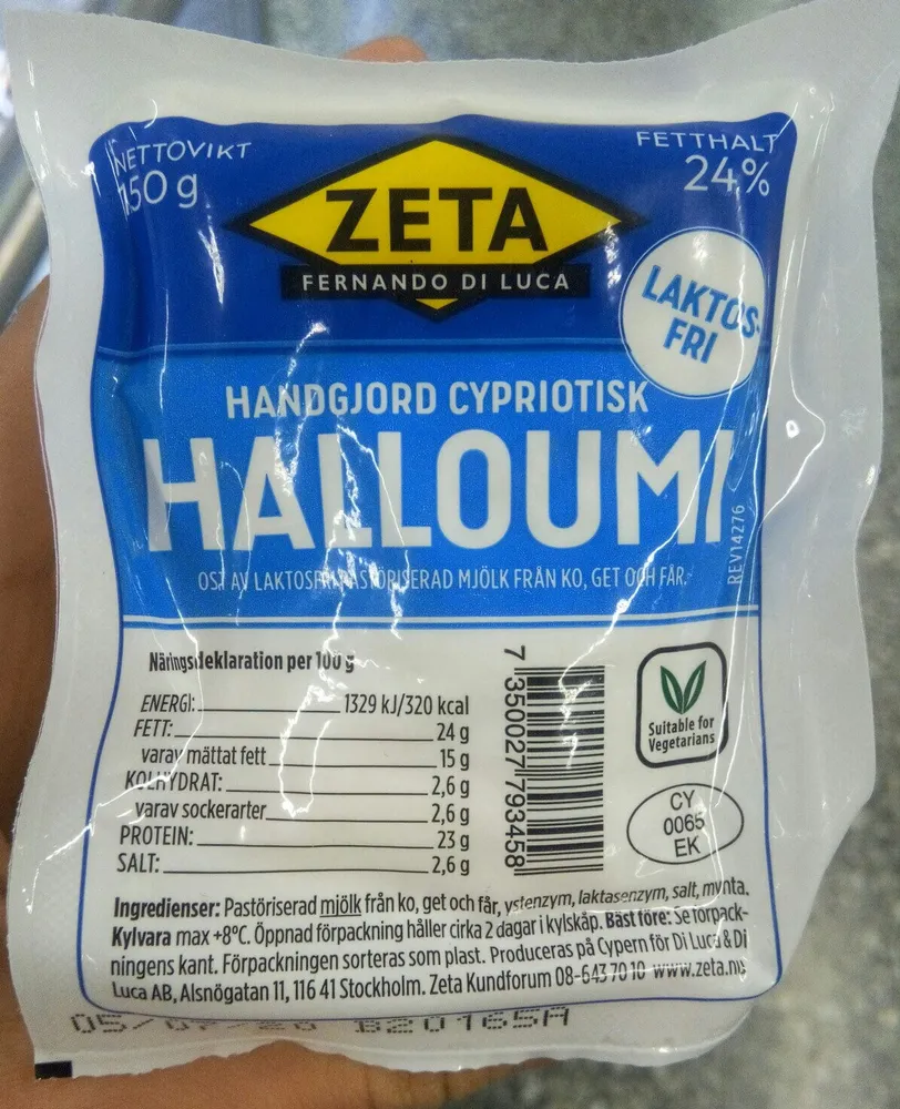 Halloumi laktosefri