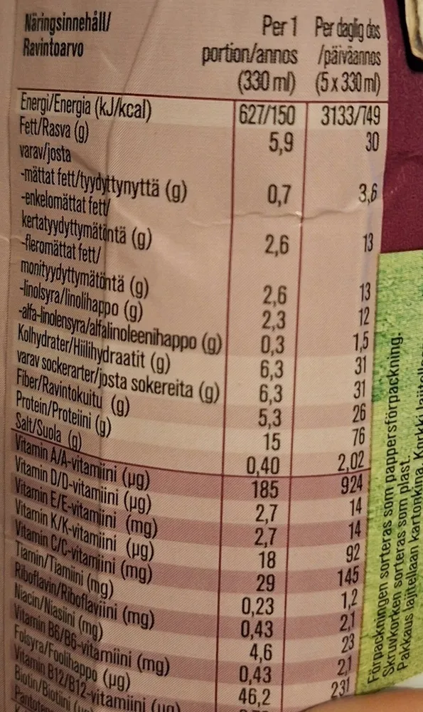 Naturdiet taste of pear & vanilla