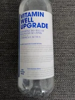 Vitamin well upgrade