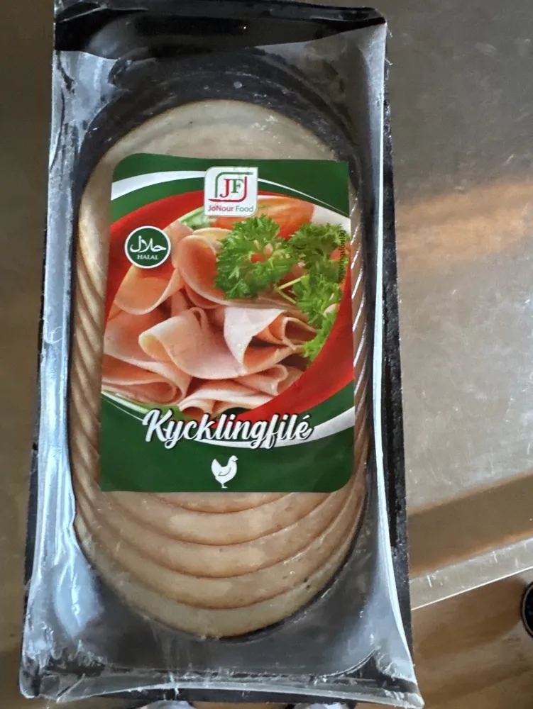 JoNour Kycklingfilé