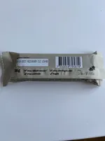 NUTBAR, Sea salt chocolate almond peanut