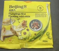 Dumplings Kyckling, Mild Vitlök