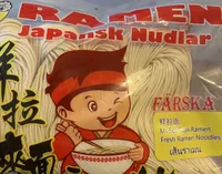 Fresh Ramen Noodles