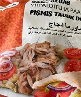 Chicken kebab