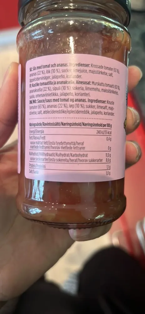 PINEAPPLE SALSA