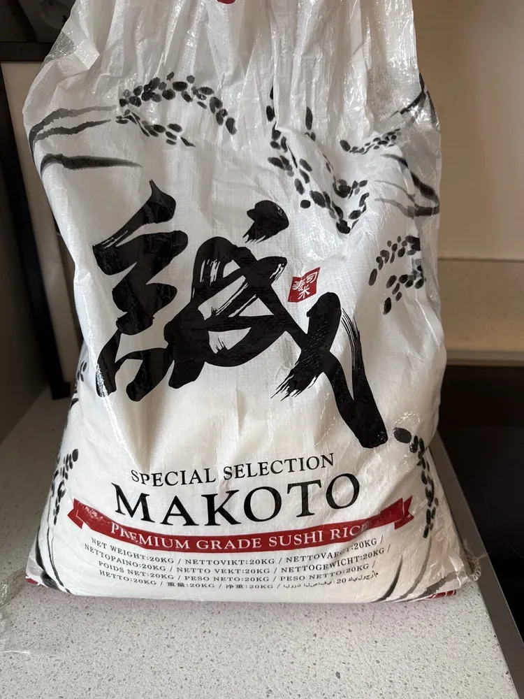 Makoto Sushi Rice