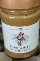Pâte de sésame blanc