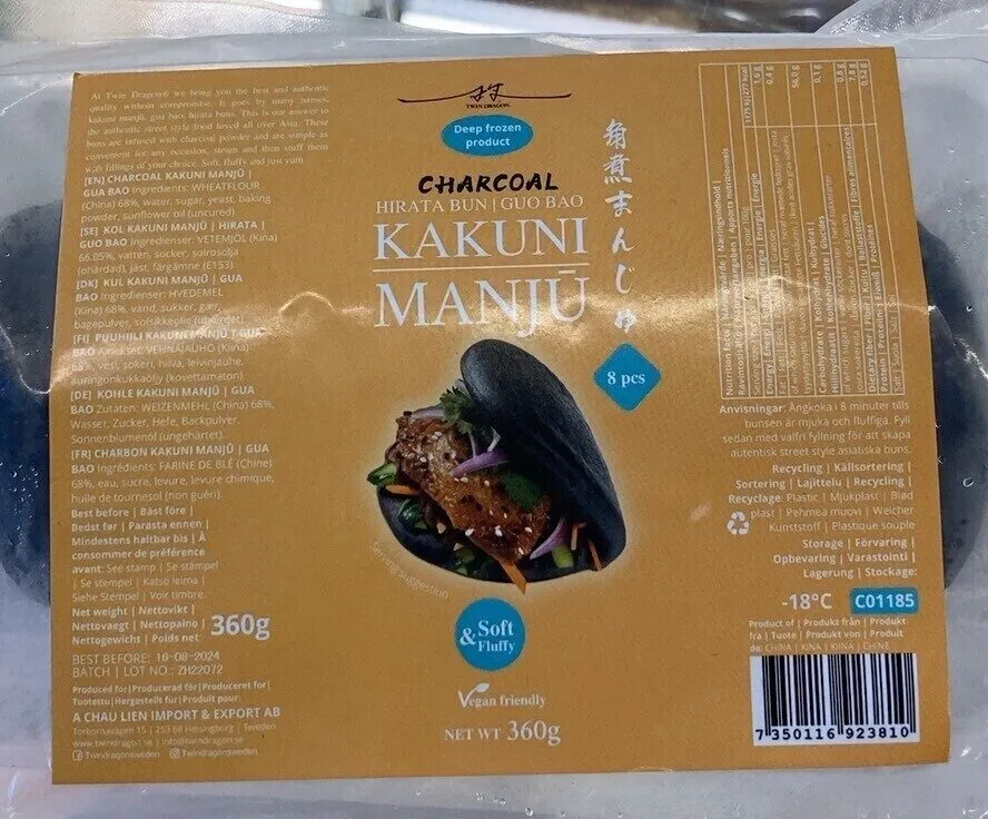 Kakuni manju