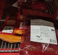 Sichuanpeppar