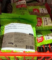 Mald chili