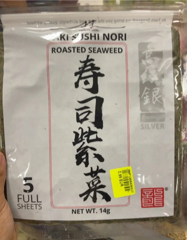 Roasted Seaweed