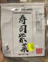 Roasted Seaweed