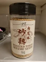 Roasted White Sesame Seeds