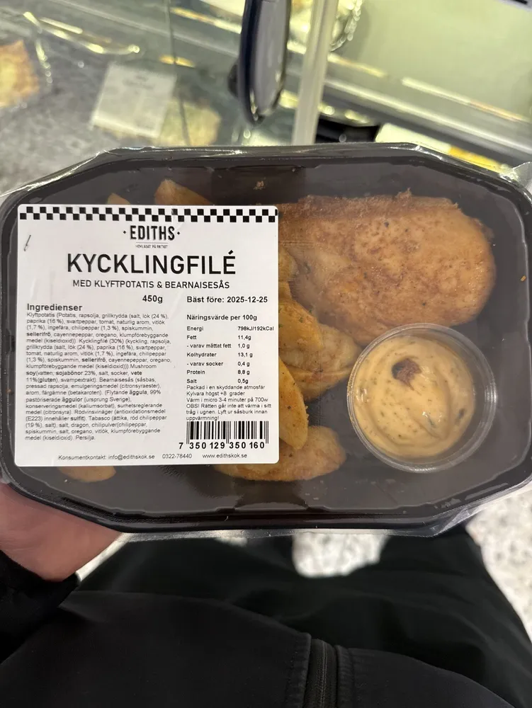 Kycklingfile