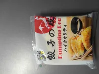 Dumpling Deg