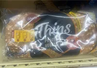 Thins