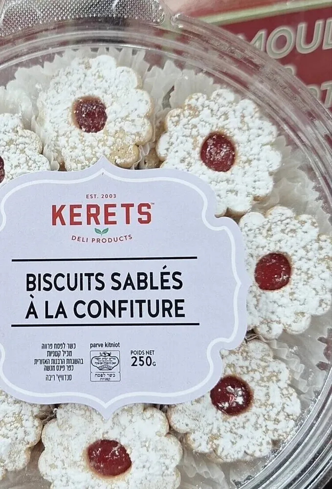 Biscuits sablés à la confiture