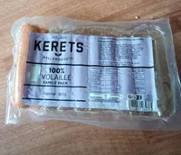 Saucisses 100% volaille family pack