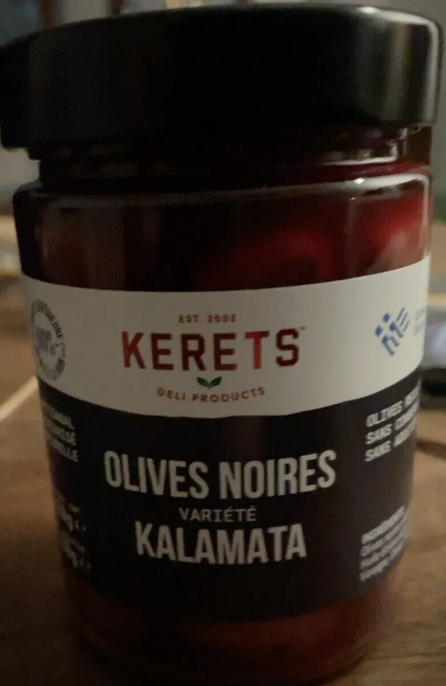 Olives noires variété Kalamata