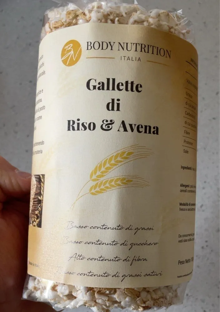 Galette di Riso & Avena