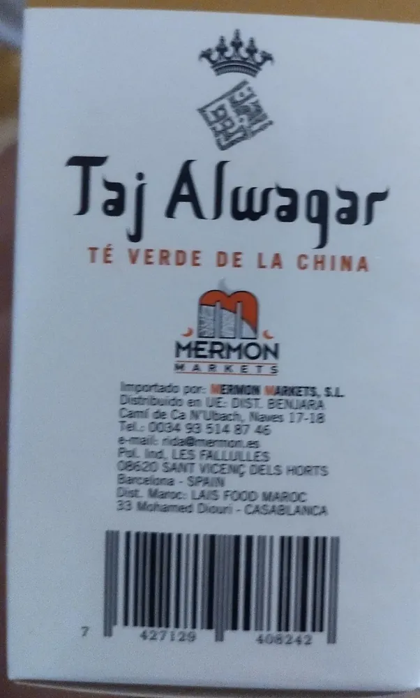 Taj Alwagar