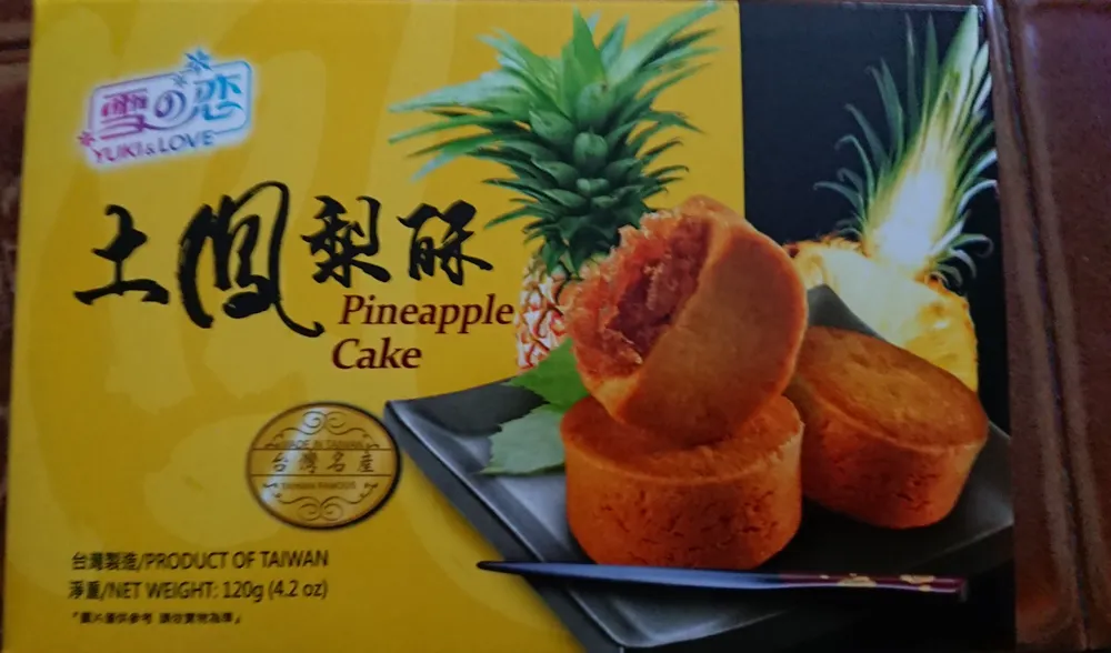 Pineapple Cake