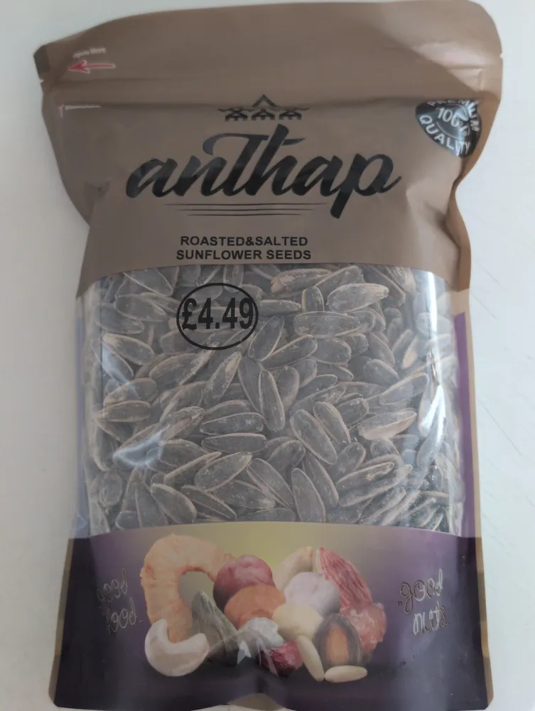 Roasted & Salted Sunflower Seeds