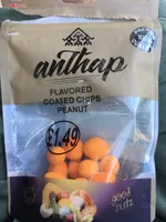 Anthap Flavored Coated Chips Peanut