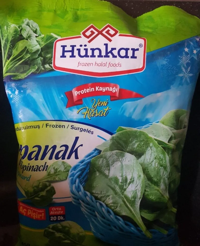 Hunkar