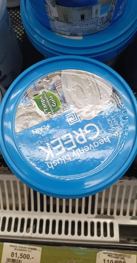 Greek Yogurt