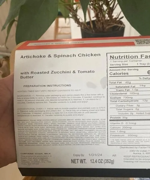 Artichoke and  Spinach Chicken
