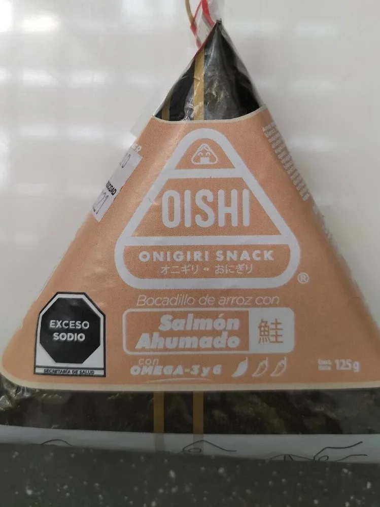 Onigiri snack