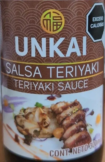 Teriyaki Souce