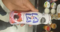 Yogurt Lala Bebible fresas moras