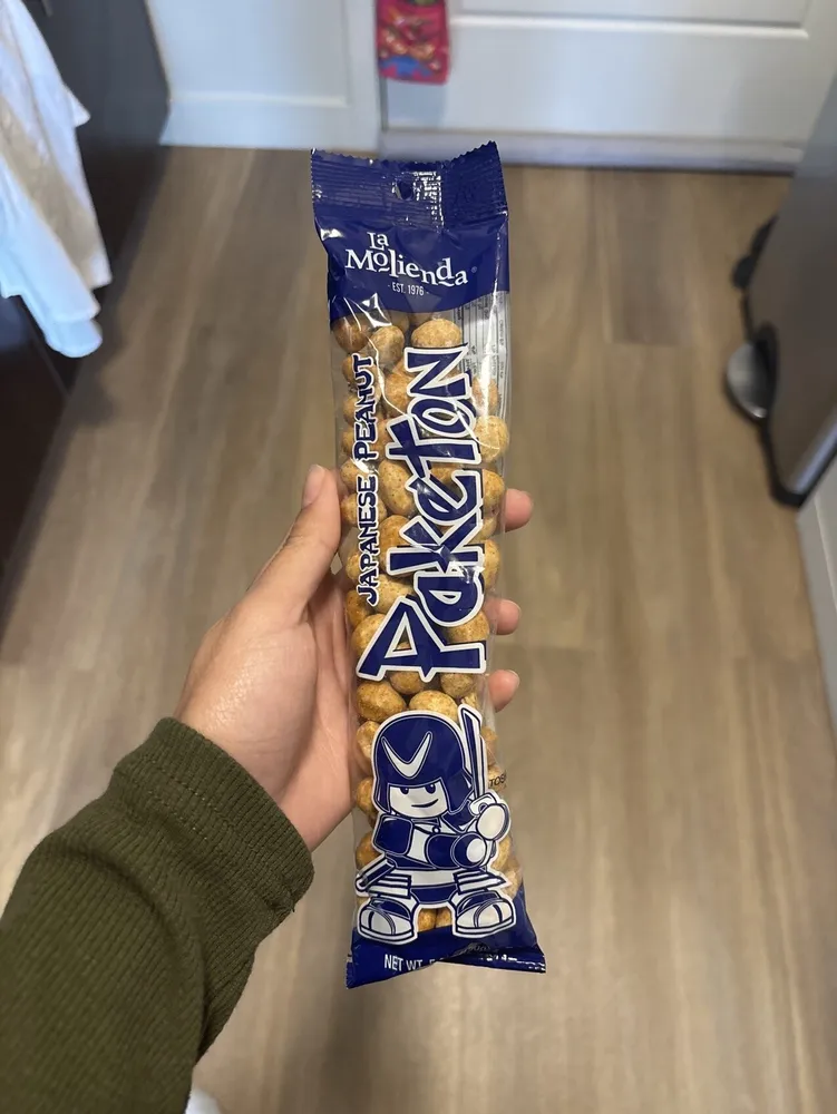 Japanese Peanut