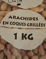 Arachides en coques grillées