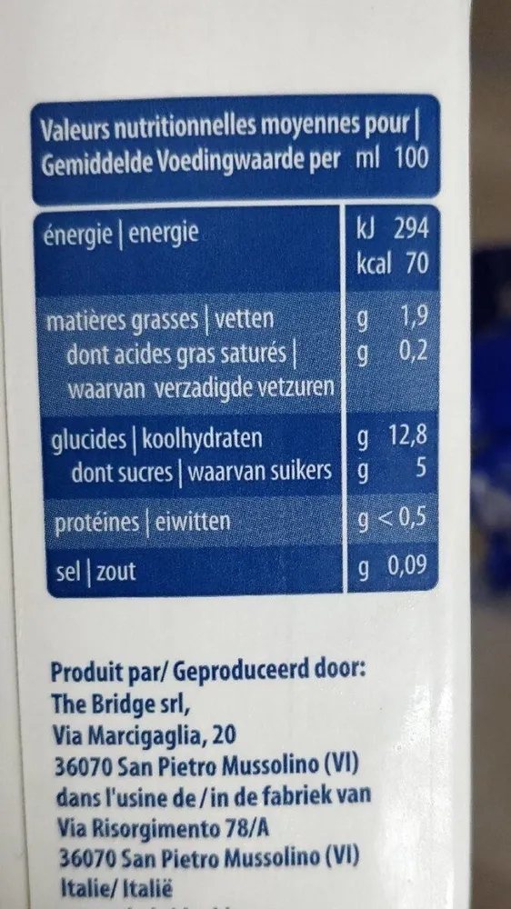 Boisson lait de riz amande