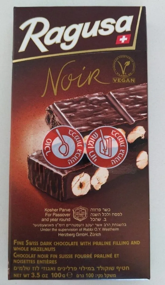 Noir (Vegan)