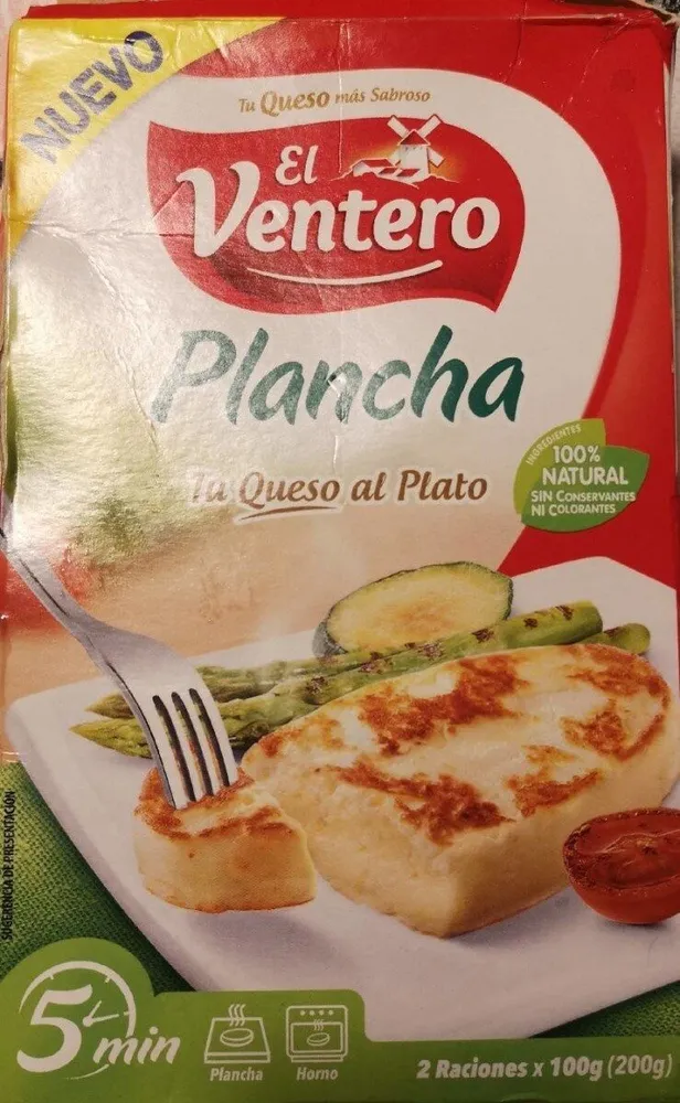 El Ventero Plancha
