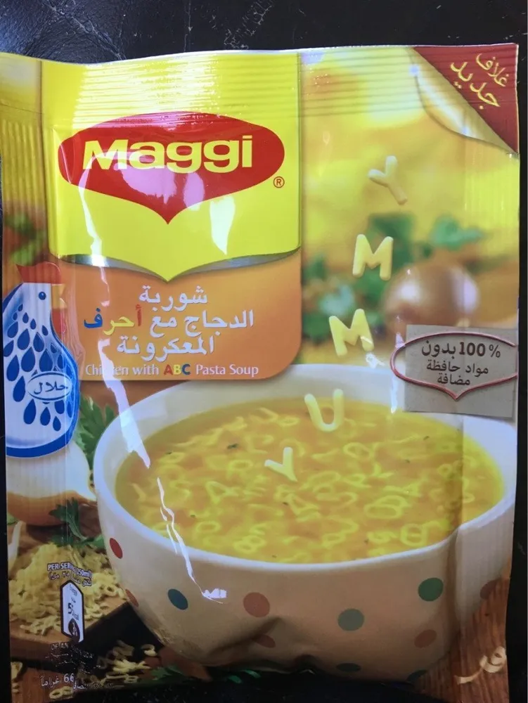 Maggi Soup PKT Chicken With Abc Pasta