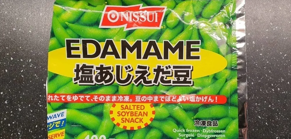 EDAMAME