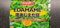 EDAMAME